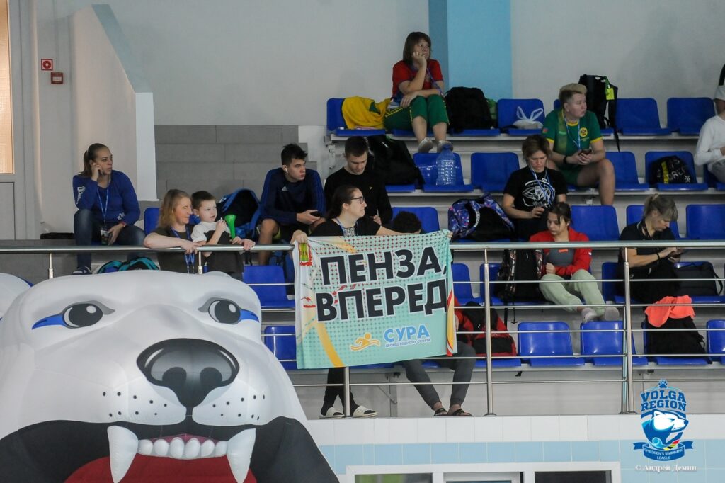 Всероссийские соревнования по плаванию