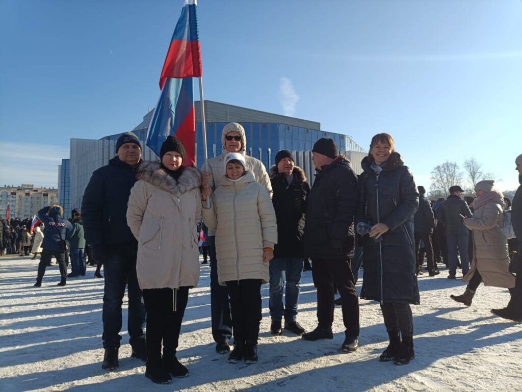 27 января сотрудники ГБУ ДО ПО "СШ водных видов спорта" приняли участие в митинге-концерте "Мы всместе"