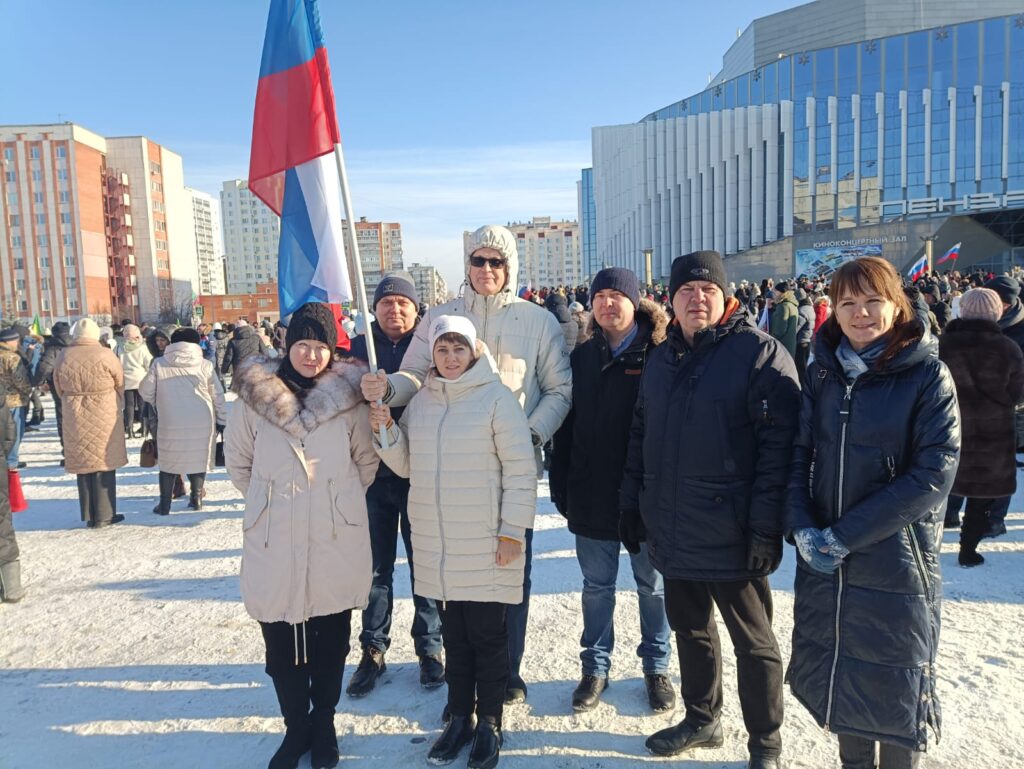 27 января сотрудники ГБУ ДО ПО "СШ водных видов спорта" приняли участие в митинге-концерте "Мы всместе"