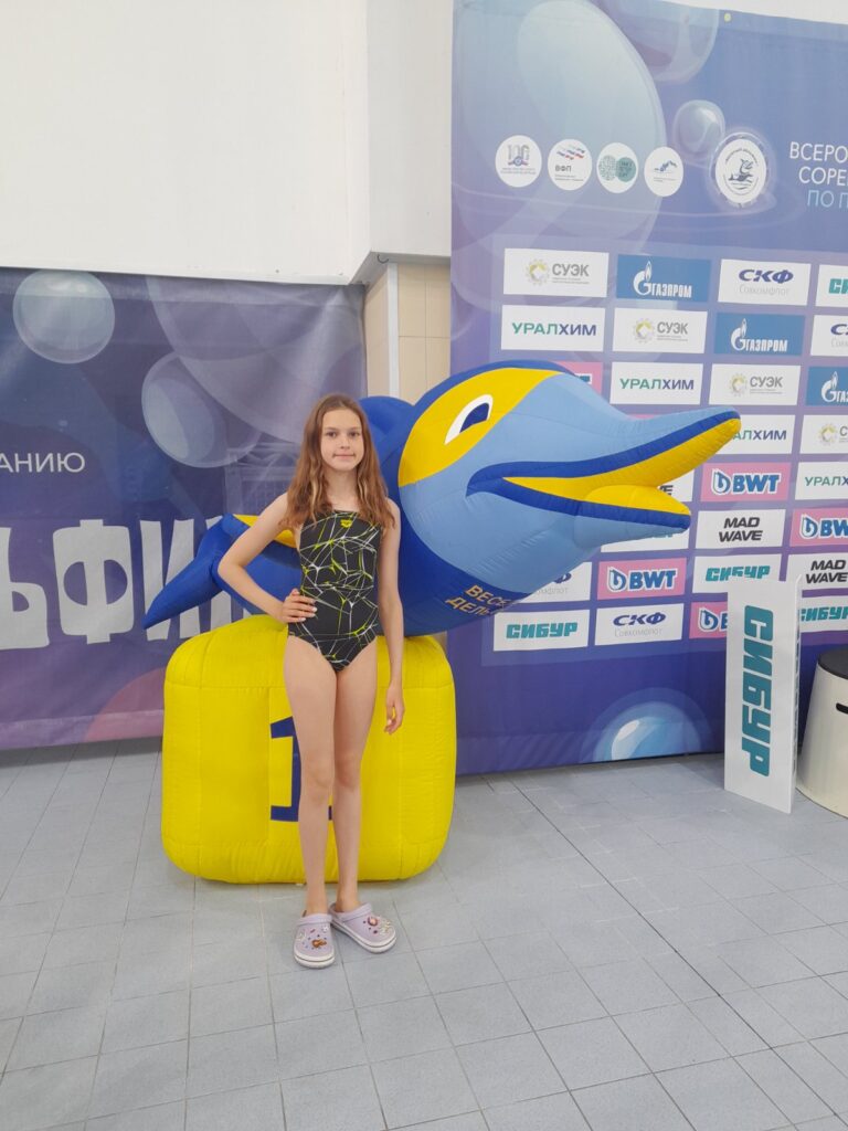 В Санкт Петербурге проходят Всероссийские соревнования по плаванию «Веселый дельфин»