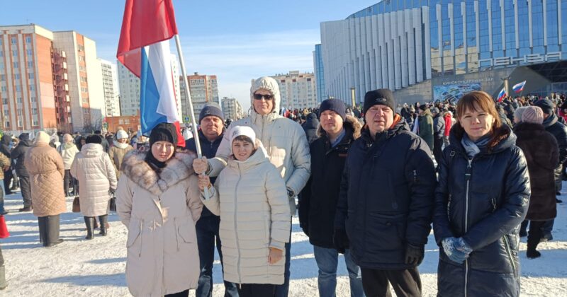 27 января сотрудники ГБУ ДО ПО «СШ водных видов спорта» приняли участие в митинге-концерте «Мы всместе»